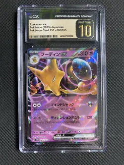 CGC 10 Pristine Alakazam ex 065/165 Sv2a: Pokemon Card 151 Holo (Japanese) - Image 1