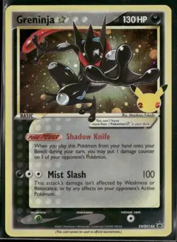 2021 Pokemon Greninja Star SWSH144 SWSH: Sword & Shield Promo Cards Holo - Image 1