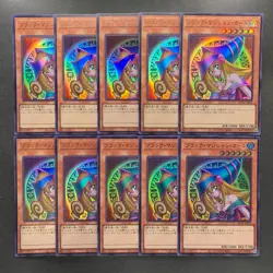 NM 10 card Dark Magician Girl QCAC-JP019 Ultra Rare YuGiOh 1000 - Image 1