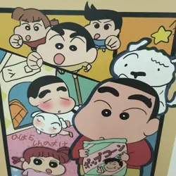 Crayon Shin Chan Anime 4 Pocket Card Binder Trading Collection Album NEW RARE - Image 2