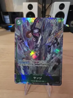 Sanji (Alt Art) OP13-027 R Carrying on His Will - ONE PIECE Card Game Japanese - Image 1