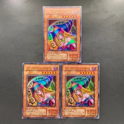NM 3 card Dark Magician Girl P4-01 Ultra Rare YuGiOh 600 - Image 1