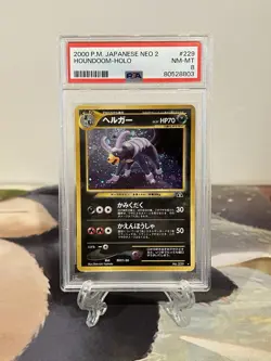 Pokemon Card Houndoom - Japanese Neo Discovery Set No. 229 - PSA 8 NM-MT - Holo - Image 1