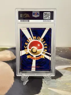 Pokemon Card Houndoom - Japanese Neo Discovery Set No. 229 - PSA 8 NM-MT - Holo - Image 2
