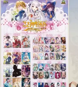 Goddess Story Card TCG Anime Waifu Booster Box Sealed - NS-112 US Seller - Image 2