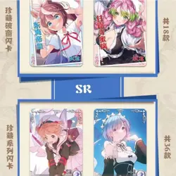 Goddess Story Card TCG Anime Waifu Booster Box Sealed - NS-112 US Seller - Image 5