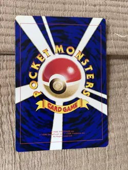 Pokemon Mewtwo Strikes Back (Jumbo) Corocoro Promotional Cards Vintage Mint! - Image 4