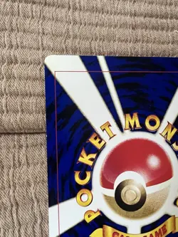 Pokemon Mewtwo Strikes Back (Jumbo) Corocoro Promotional Cards Vintage Mint! - Image 5