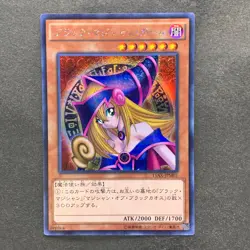 NM 3 card Dark Magician Girl 15AX-JPM01 Secret Rare YuGiOh 540 - Image 4