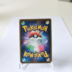 Tinkatuff AR 077/071 SV2D Clay Burst Japanese Pokemon Card - Image 2