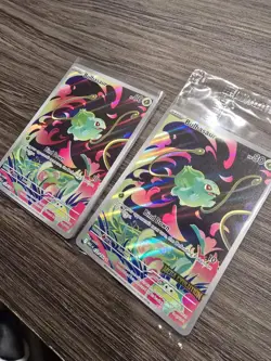 Pokemon TCG Bulbasaur Stamped 133/132 1st Edition x 2 cards - Image 1