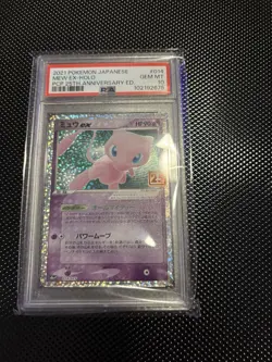 Mew EX PSA 10 Pokemon Card Japanese 25th Anniversary 2021 014 s8a-P - Image 1