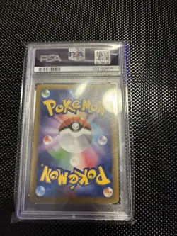 Mew EX PSA 10 Pokemon Card Japanese 25th Anniversary 2021 014 s8a-P - Image 2