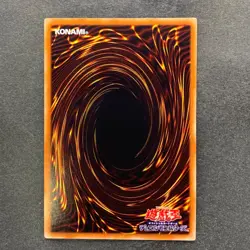 NM 3 card Red Eyes Black Dragon 15AX-JPM07 Secret Rare YuGiOh 600 - Image 5