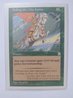 riding the dilu horse NM- english - Image 1