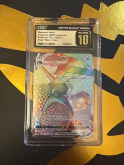 CGC 10 PRISTINE - Melmetal VMAX 085/071 S10b: Pokemon GO Holo (Japanese) - Image 3