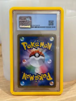 CGC Pristine 10 Red's Pikachu 270/SM-P Pokemon Promo 20th Anniversary Japanese - Image 2