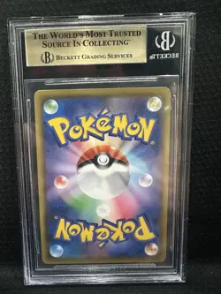 2020 Pokemon Japanese Swish Shiny Star V #308 Charizard Gem Mint Beckett 9.5 - Image 2