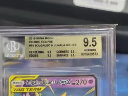 BGS 9.5 GEM-MINT SOLGALEO & LUNALA GX #75 ULTRA RARE COSMIC ECLIPSE 2019 POKEMON - Image 2