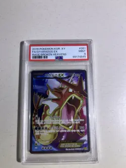2016 POKEMON KOREAN XY RAGE OF THE BROKEN HEAVENS FULL ART/GYARADOS EX PSA 9 - Image 1
