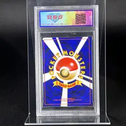 1998 POKEMON JAPANESE NIVI CITY GYM DECK HOLO BROCK GRADED 8.5 NM/MINT+ DSG - Image 2