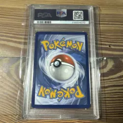 2024 POKEMON SFA EN-SHROUDED FABLE ILLUSTRATION RARE #066 HOUNDOOM PSA 9 - Image 2