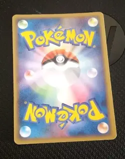 LP - Pokemon Japanese Clash at the Summit L3 Drapion 052/080 Holo 1ST ED - Image 2