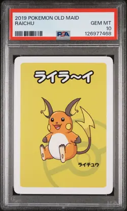 2019 POKEMON OLD MAID RAICHU PSA 10 GEM MT #2 - Image 1