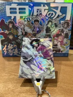 Shinobu Kochou Card Demon Slayer Origins CYS-SP-004 Dragon SP - Image 1