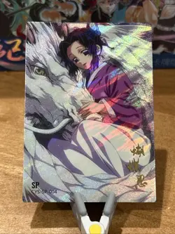 Shinobu Kochou Card Demon Slayer Origins CYS-SP-004 Dragon SP - Image 2