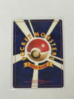 Sabrina's Gengar No. 094 - Gym 2 Challenge - Pokemon Card TCG Holo Japanese - Image 3