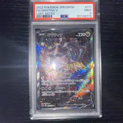 Pokemon TCG Giratina v Sword & Shield Lost Origin Japanese Holo Card PSA 9 Mint - Image 1