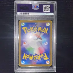 Pokemon TCG Giratina v Sword & Shield Lost Origin Japanese Holo Card PSA 9 Mint - Image 2