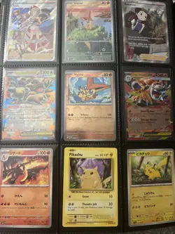 Pokemon Card Binder Collection Modern/Vintage - Image 1