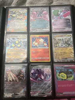 Pokemon Card Binder Collection Modern/Vintage - Image 2