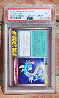 1997 TOMY Pocket Monsters Scratch Cards Japanese Gyarados PSA 9 MINT Unscratched - Image 1