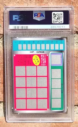 1997 TOMY Pocket Monsters Scratch Cards Japanese Gyarados PSA 9 MINT Unscratched - Image 2