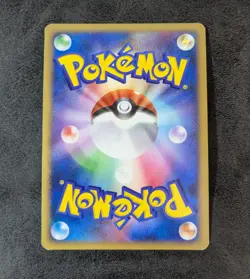 MP - Pokemon card game TCG Infernape LV.44 1st 004/013 Holo Japanese - Image 2