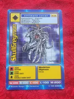 Bandai Digimon Trading Card Starter Deck 1 SkullGreymon St-32 1st Edition - Image 1