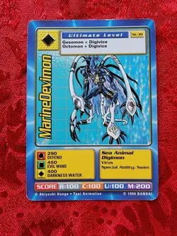 Bandai Digimon Trading Card Starter Deck 1 MarineDevimon St-39 - Image 1