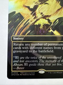 Eerie Ultimatum (Borderless) Special Guests Foil - Image 5