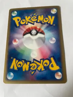 Smeargle - 064/092 The Town on No Map- 1st edition - Common - Damaged Pokemon - Image 2