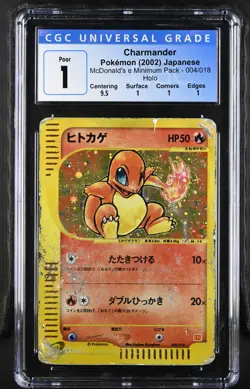 Pokemon Japanese Charmander Holo McDonald's e Minimum Pack 004/018 CGC 1 POP 1 - Image 1