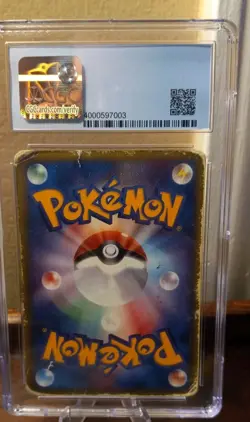 Pokemon Japanese Charmander Holo McDonald's e Minimum Pack 004/018 CGC 1 POP 1 - Image 3