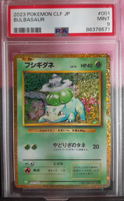Pokemon BULBASAUR #001 (2023) Holo CLF Japanese GRADED PSA 9 - Image 1