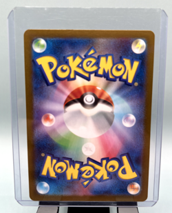 2024 Near Mint Pokemon Phanpy AR 115/106 SV8 Super Electric Breaker Japanese - Image 2