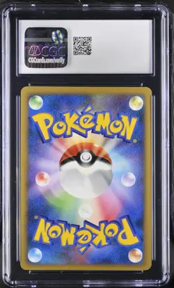 CGC Gem Mint 10 Staraptor DPBP#459 1st Ed Space-Time Creation Japanese Pokemon - Image 2