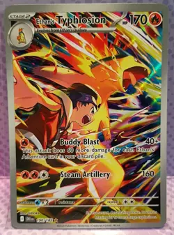 Pokemon TCG Ethan’s Typhlosion 190/182 Destined Rivals ILLUST RARE, FRESH PULL - Image 1