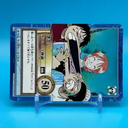 Luffy Nami ONE PIECE Carddass Hyper Battle Trading Card TCG Anime Japan S26 - Image 2