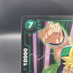 Broly/ Dragon Ball Super Card Game Japan Japanese BANDAI Foil Rare FB02-096 R - Image 3
